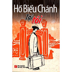 Tại Tôi