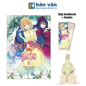 Chén Thánh Của Eris
