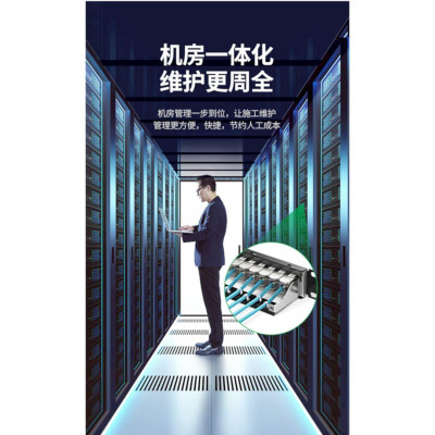 Ugreen UG80448nw156TK 24 cổng cat6 STP Patch panel RJ45 LAN Ethernet màu đen - HÀNG CHÍNH HÃNG