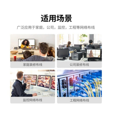 Ugreen UG80455NW161TK Cat5E Utp Modular Connector - HÀNG CHÍNH HÃNG