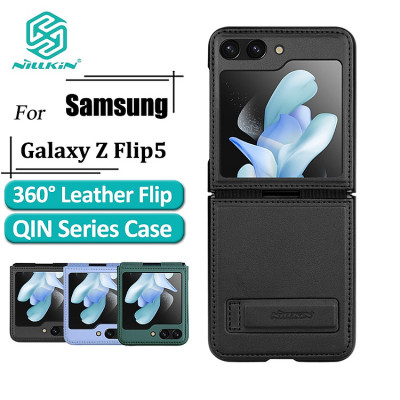 Ốp Case Nillkin Qin Leather (Vegan Leather) Dành Cho Samsung Galaxy Z Flip 5 5G - Hàng Chính Hãng