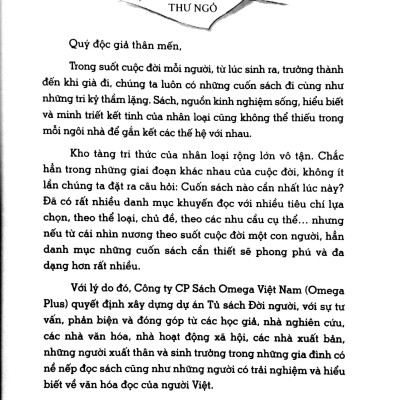 Cổ Học Tinh Hoa