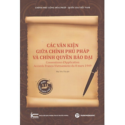 Các văn kiện giữa chính phủ Pháp và chính quyền Bảo Đại
