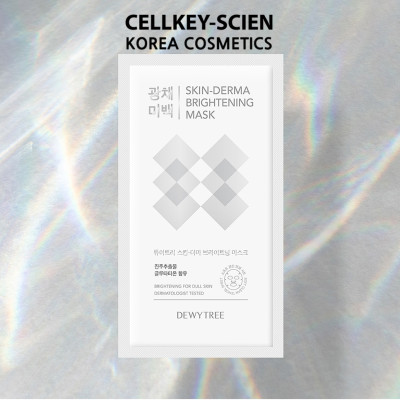 Hộp 10 Miếng Mặt Nạ Ngọc Trai Dưỡng Ẩm Trắng Da Ngăn Ngừa Lão Hóa Phục Hồi Da Dewytree Skin Derma Brightening Mask 230g