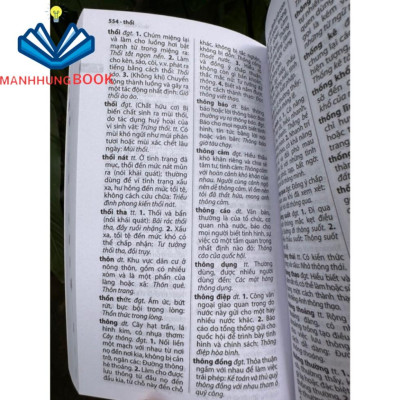 Sách - Từ điển Tiếng Việt dành cho học sinh
