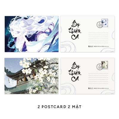 Bộ Thiên Ca - Tập 6 - Tặng Kèm 2 Postcard