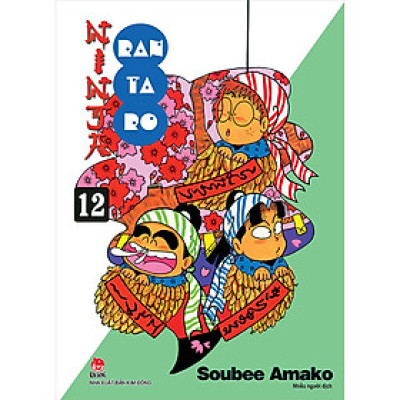 Ninja Rantaro Tập 12