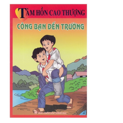 Combo Tâm Hồn Cao Thượng bộ 16 cuốn