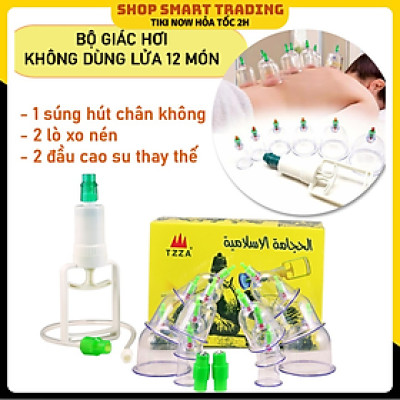 Bộ giác hơi 12 món không dùng lửa (cao cấp) Giúp giảm các chứng đau lưng; đau đầu; cảm cúm; nhức mỏi