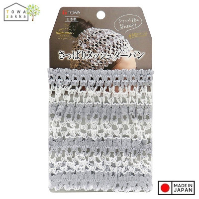 Khăn mũ trùm đầu khi tắm Towa Sangyo - Bản rộng - Hàng nội địa Nhật Bản nhập khẩu chính hãng