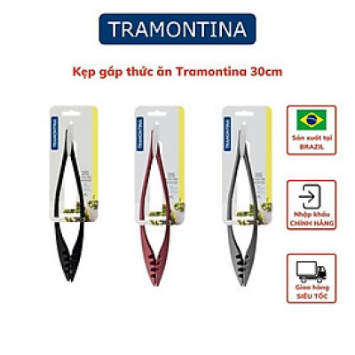 Kẹp Thịt Đa Năng Kẹp Gắp Đồ Ăn Tramontina 30cm Chất Liệu Nhựa PA An Toàn Chịu Nhiệt Nhập Khẩu Brazil