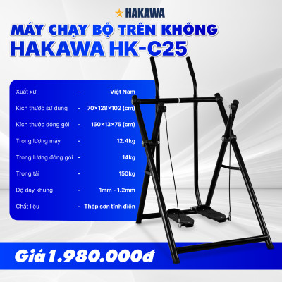 Máy chạy bộ trên không HAKAWA HK-C25 - Bảo hành chính hãng 2 năm