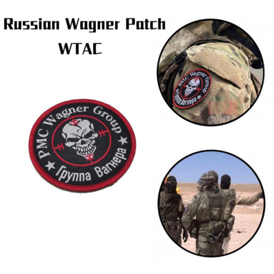 Patch_velcro  đánh thuê Wagner_dán quần áo_ba lô_túi xách