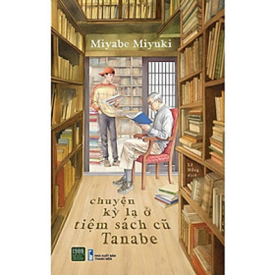 Sách - Chuyện Kỳ Lạ Ở Tiệm Sách Cũ Tanabe - Miyabe Miyuki - 1980 Books