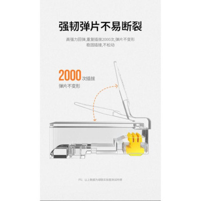 Ugreen UG50960NW119TK 100Pcs Cat6 Rj45 8P - 8C Đầu bấm mạng Cat6 - HÀNG CHÍNH HÃNG