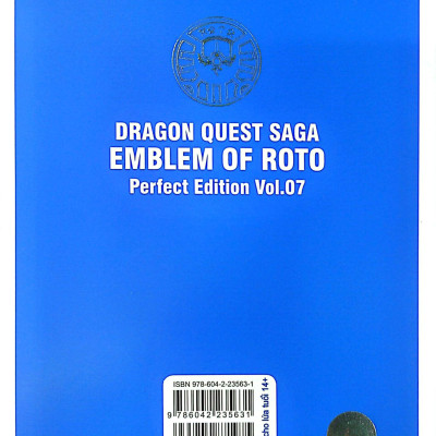 Dragon Quest - Dấu ấn Roto (Dragon Quest Saga Emblem of Roto) Perfect Edition - Tập 7