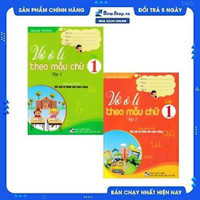 Combo Vở Ô Li Theo Mẫu Chữ Lớp 1 - Tập 1+2 (Bám Sát SGK Kết Nối Tri Thức Với Cuộc Sống)