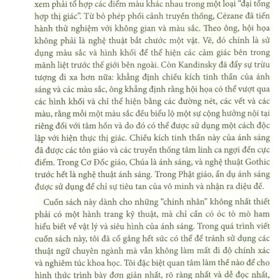 Khoa Học Khám Phá - Những Con Đường Của Ánh Sáng - Tập 1: Vật lý siêu hình học của ánh sáng và bóng tối (Giải thưởng lớn Moron 2007) - Tái bản 2023