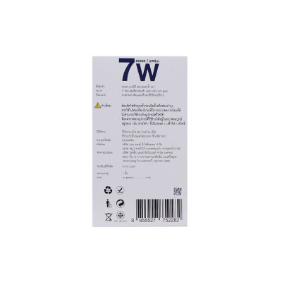 BÓNG ĐÈN LED BULB L&E#LED-Bulb-690LM/865/7W/E27 DAYLIGHT