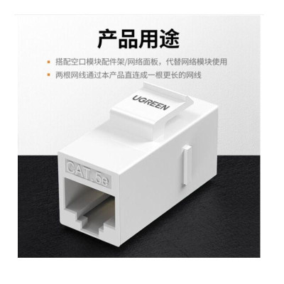 Ugreen UG80455NW161TK Cat5E Utp Modular Connector - HÀNG CHÍNH HÃNG