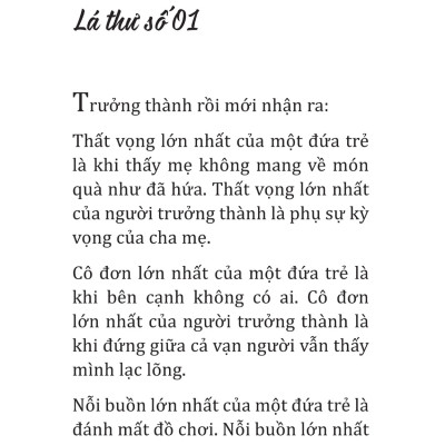 Chưa Kịp Lớn Đã Phải Trưởng Thành - Quyển 2 - Phiên Bản Mùa Hè