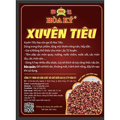 Xuyên tiêu bột 200gr Hoà Ký nguyên chất