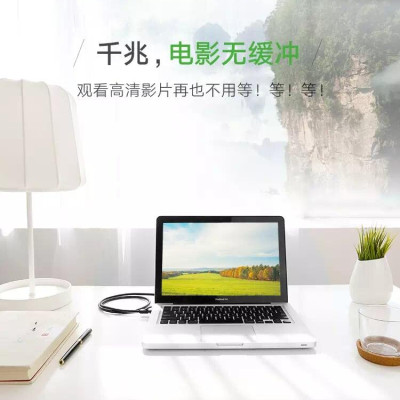 Ugreen UG30833NW115TK 1M màu Đen Cáp mạng CAT6 UTP 90 độ - HÀNG CHÍNH HÃNG