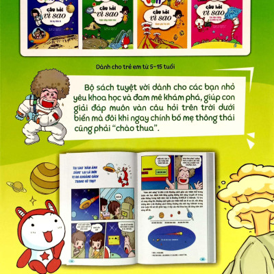 Bộ Sách 10 Vạn Câu Hỏi Vì Sao 4 - Vũ Trụ - Trái Đất (Bộ 4 Cuốn)