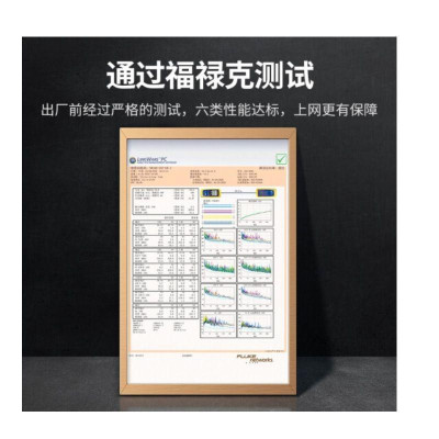 Ugreen UG80457NW162TK Cat6 Utp Modular Connector - HÀNG CHÍNH HÃNG