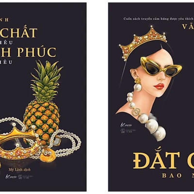 Combo Bạn Đắt Giá Bao Nhiêu + Khí Chất Bao Nhiêu, Hạnh Phúc Bấy Nhiêu (Tặng Kèm Postcard)