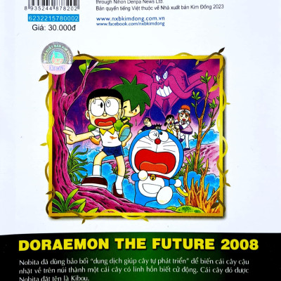 Doraemon Movie Story: Nobita Và Người Khổng Lồ Xanh (Tái Bản 2022)
