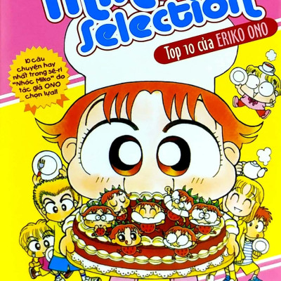 Boxset Nhóc Miko! Cô Bé Nhí Nhảnh - Miko Selection (Bộ 5 Tập) - Tặng kèm Postcard