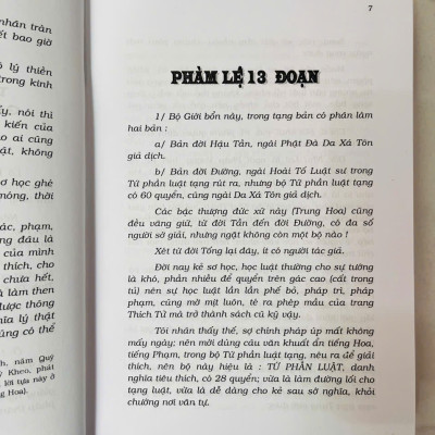 Sách - Luật Tứ Phần Giới Bổn Như Thích -Trọn bộ  (Bìa Da Cứng)