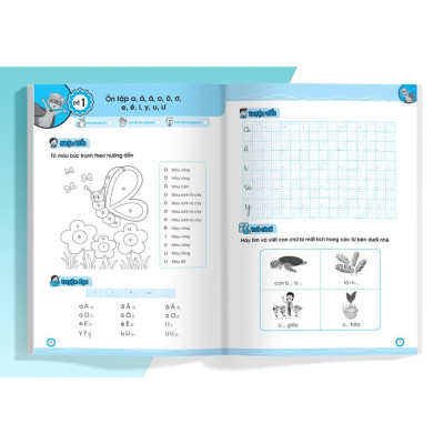 Sách - Đề Ôn Luyện Và Tự Kiểm Tra Tiếng Việt Lớp 1 -  Combo 2 Tập - Megabook