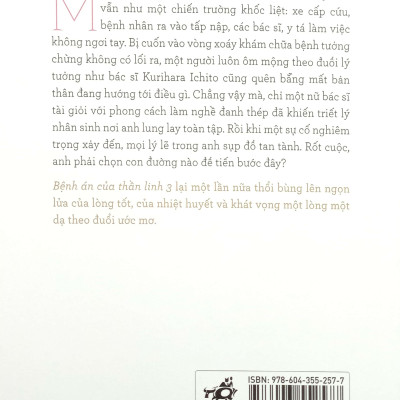 Sách - Bệnh Án Của Thần Linh - Tập 3