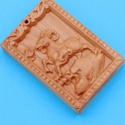 Mặt gỗ hoàng đàn - 12 con giáp - khắc hình tuổi Mùi MGCG4