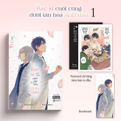 Sách - Bác Sĩ Cuối Cùng Dưới Tán Hoa Anh Đào - Tập 1 - AZ Việt Nam