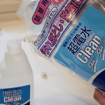NƯỚC ION SIÊU KIỀM CLEAN SHU! SHU! 500mL Vệ sinh Tẩy rửa - Diệt khuẩn - Khử mùi từ Nhật Bản