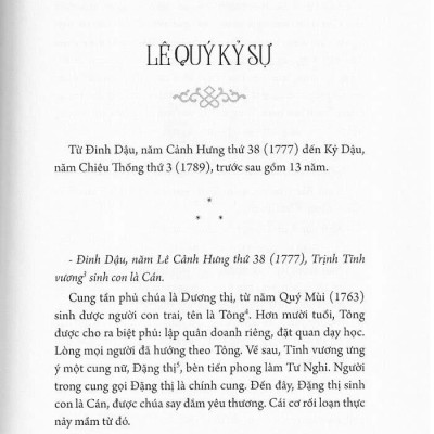 Lê Quý Kỷ Sự