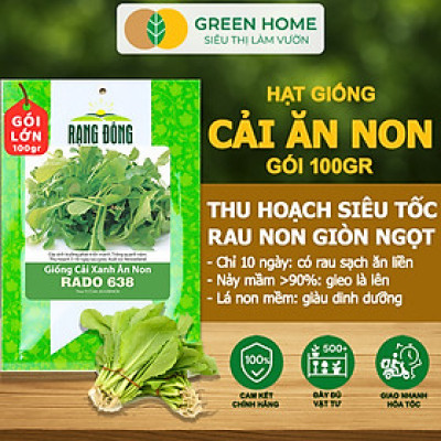 Hạt Giống Rau Cải Ăn Non GreenHome, GÓI 100GR, Dễ Trồng, Nảy Mầm Cao, Thu Hoạch,Năng Suất R29