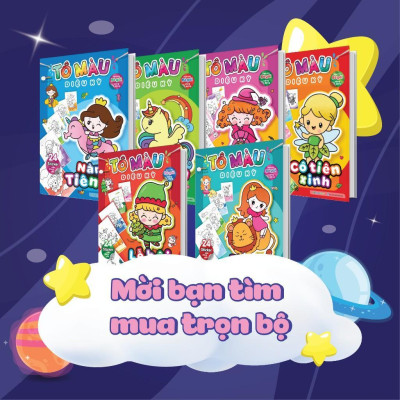 Sách - Tô Màu Diệu Kỳ - Bí Mật 12 Chòm Sao (Hơn 40 Stickers) - Megabook