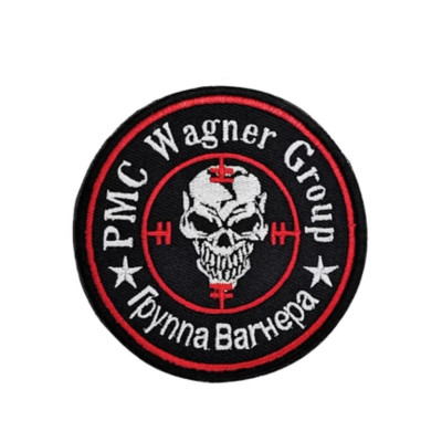 Patch_velcro  đánh thuê Wagner_dán quần áo_ba lô_túi xách