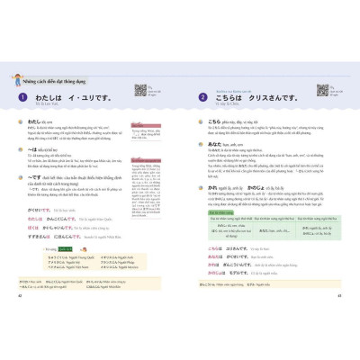 Sách - Keep It Up - Tiếng Nhật Cấp Tốc Cho Người Mới Bắt Đầu - Combo 2 Cuốn - Megabook