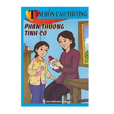 Combo Tâm Hồn Cao Thượng bộ 16 cuốn