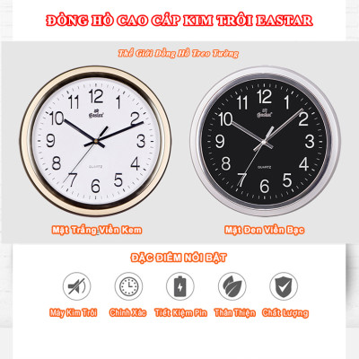 Đồng Hồ Treo Tường KIM TRÔI EASTAR Cao Cấp - Mặt Tròn Viền Vàng Kim Tuyến - Mặt số in Nổi 3D - Máy Kim trôi – Tặng Pin Maxell
