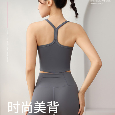 ÁO NGỰC THỂ THAO CHỮ Y SEXY VẠT BẦU CAO CẤP