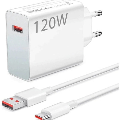 Adapter sạc nhanh Xiaomi 120W Charging Combo (Type-A) - GiaPhucStore | Hàng Chính Hãng