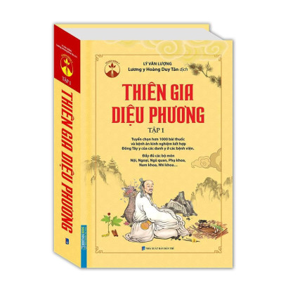 Sách - Thiên Gia Diệu Phương - Combo 2 Tập - Minh Thắng