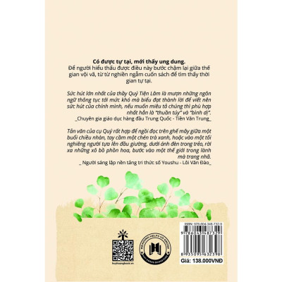  - Một Đời Tự Tại - Quý Tiện Lâm