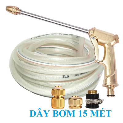 Bộ dây vòi xịt nước rửa xe, tưới cây . tăng áp 3 lần, loại 15m 206701-3 đầu đồng, cút đồng